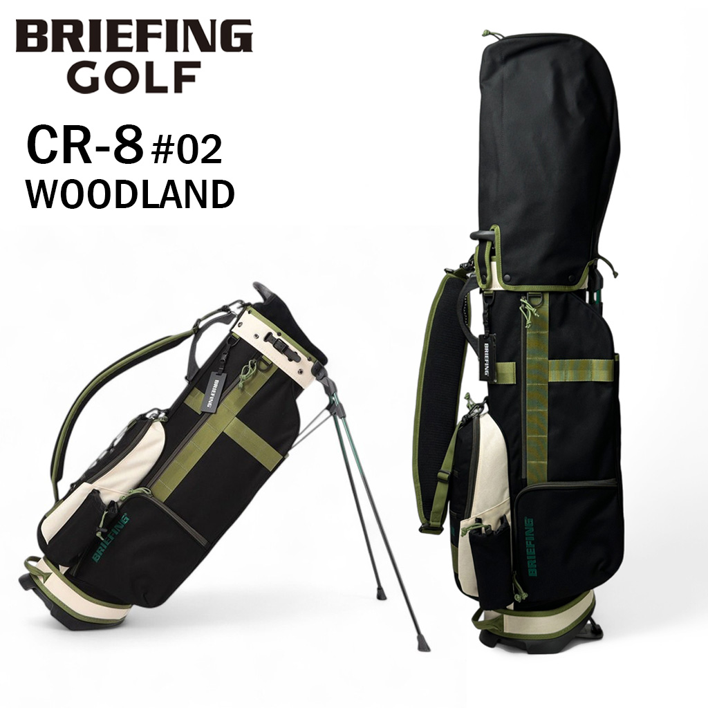 BRIEFING CR-8 #02 BRG241D26キャディバッグ BRIEFING GOLF ブリーフィング ゴルフ キャディバッグ CR-8 #02