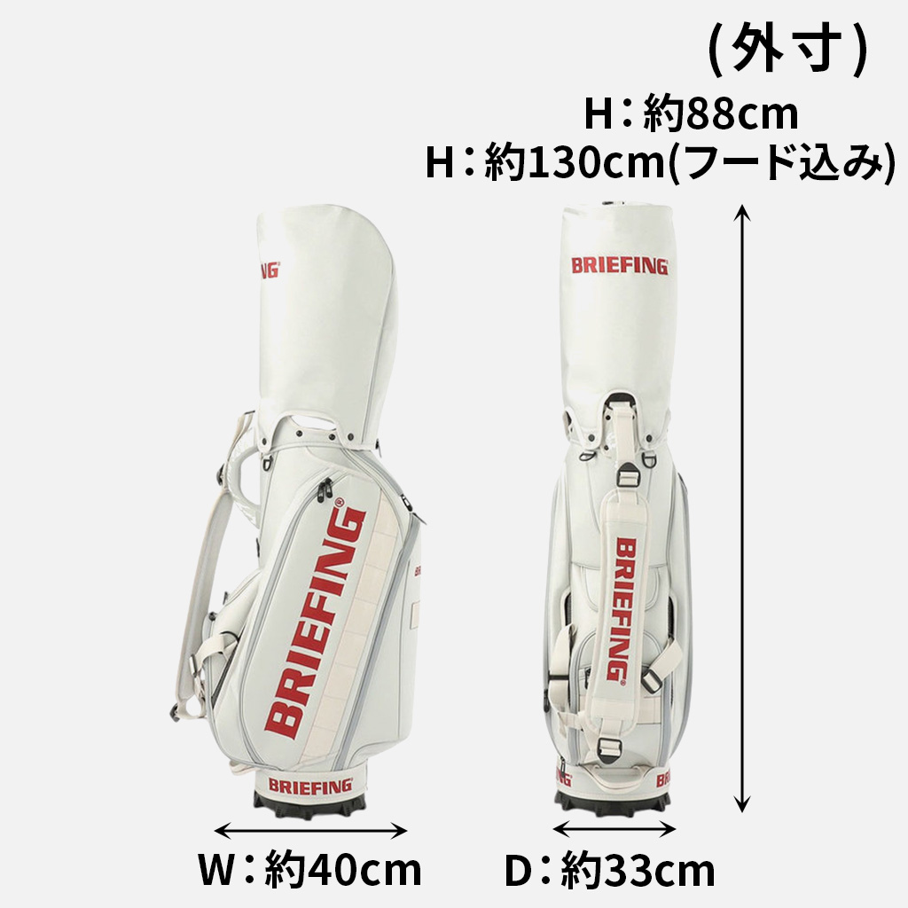BRIEFING GOLF ブリーフィング ゴルフ プロシリーズ キャディ