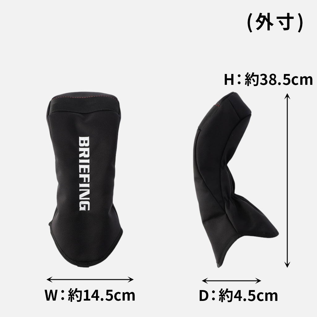briefing ゴルフヘッドカバー、ドライバー用・FW用 brg251g05.jpg