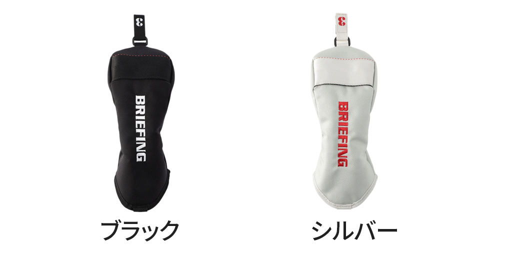 BRIEFING（ブリーフィング） ゴルフ クラブヘッドカバー FAIRWAY WOOD