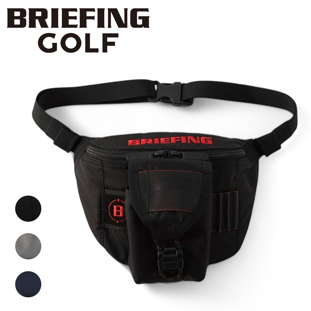 BRIEFING GOLF ブリーフィング ゴルフ ROUND WAIST POUCH CS