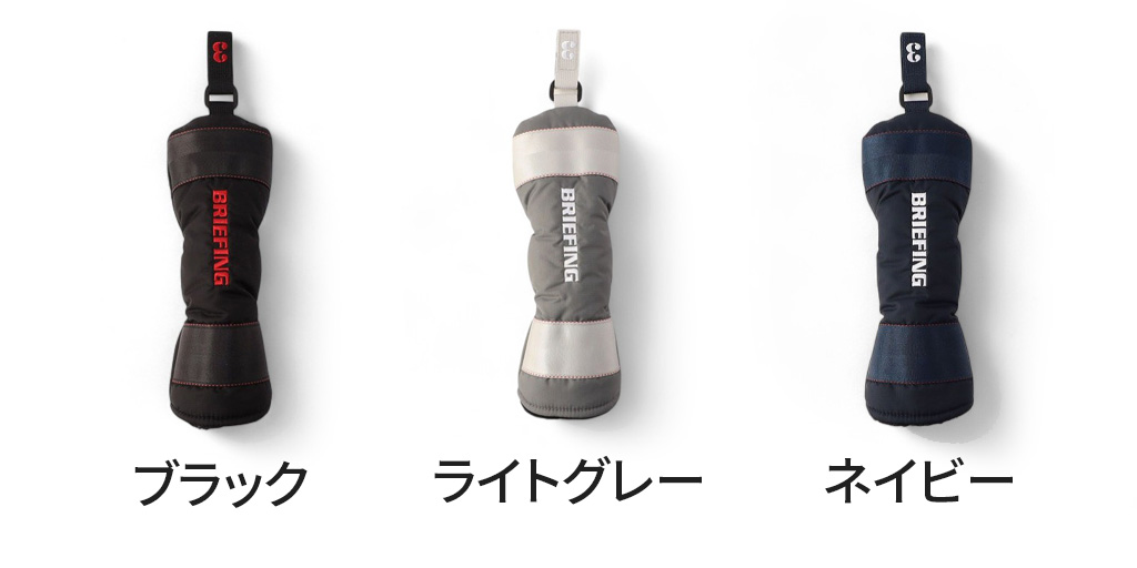 BRIEFING GOLF ブリーフィング ゴルフ UTILITY COVER CS メンズ