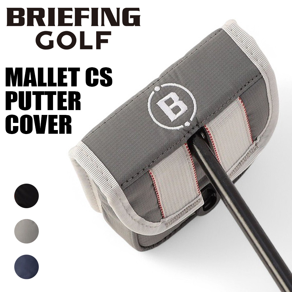 BRIEFING GOLF（ブリーフィングゴルフ） ブリーフィング ゴルフMALLET