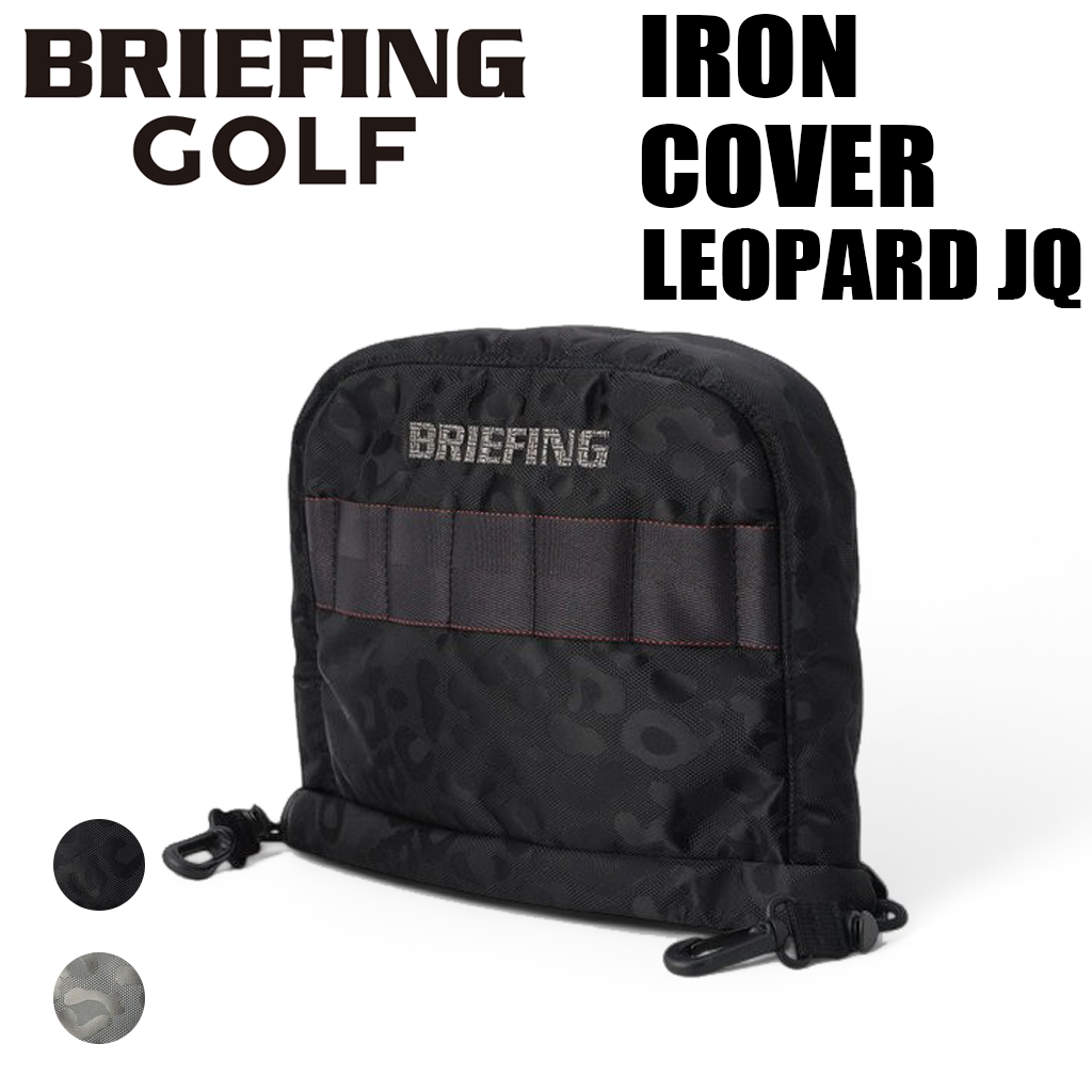 BRIEFING GOLF スタンドバッグ 黒　レオパードヘッドカバーセット BRIEFING GOLF スタンドバッグ 黒 レオパードヘッドカバーセット