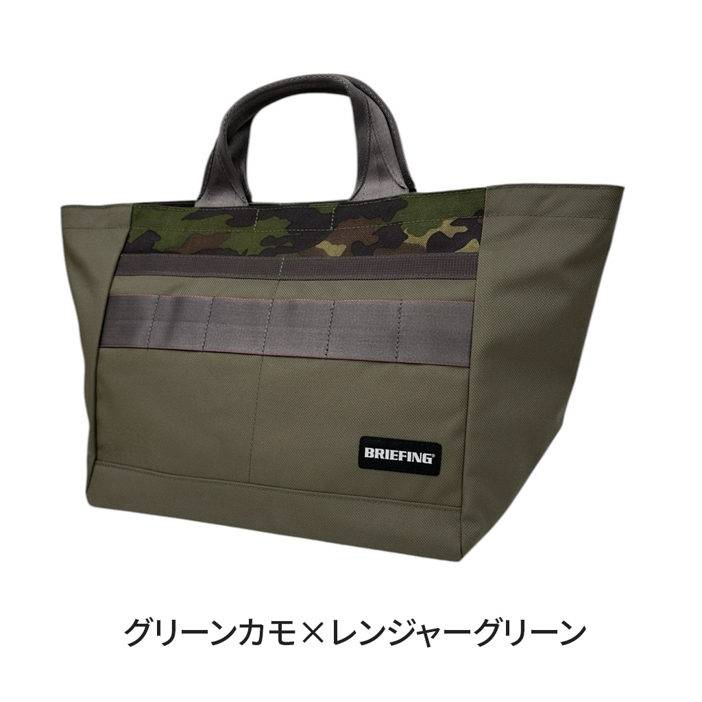 BRIEFING（ブリーフィング） ゴルフ トートバッグ カートトート