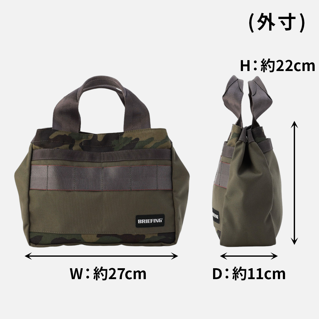 BRIEFING（ブリーフィング） ゴルフ トートバッグ カートトート