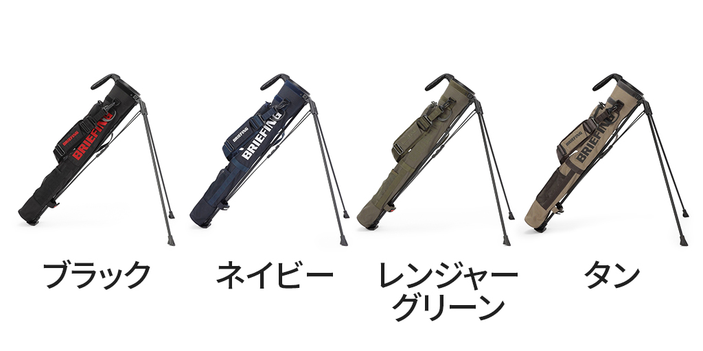 BRIEFING GOLF（ブリーフィングゴルフ） ブリーフィング ゴルフ