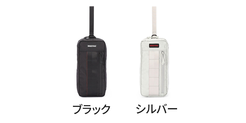 ブリーフィング ゴルフ シューズケース 靴入れ SEPARATE SHOES CASE PRO AIR セパレート BRG253G16 BRIEFING GOLF メンズ レディース 軽量 ブランド ギフト プレゼント BRIEFING GOLF（ブリーフィングゴルフ） ブリーフィング ゴルフ