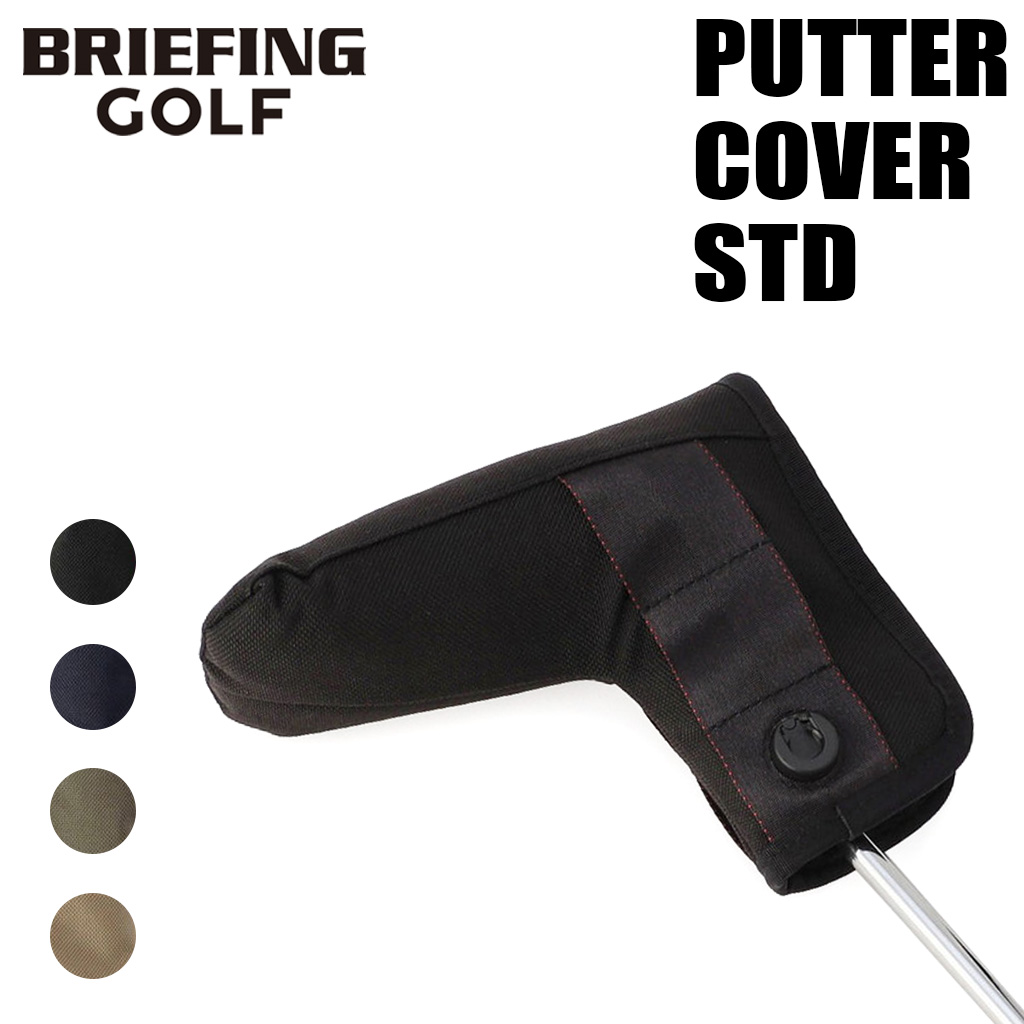 BRIEFING GOLF（ブリーフィングゴルフ） ブリーフィング ゴルフ