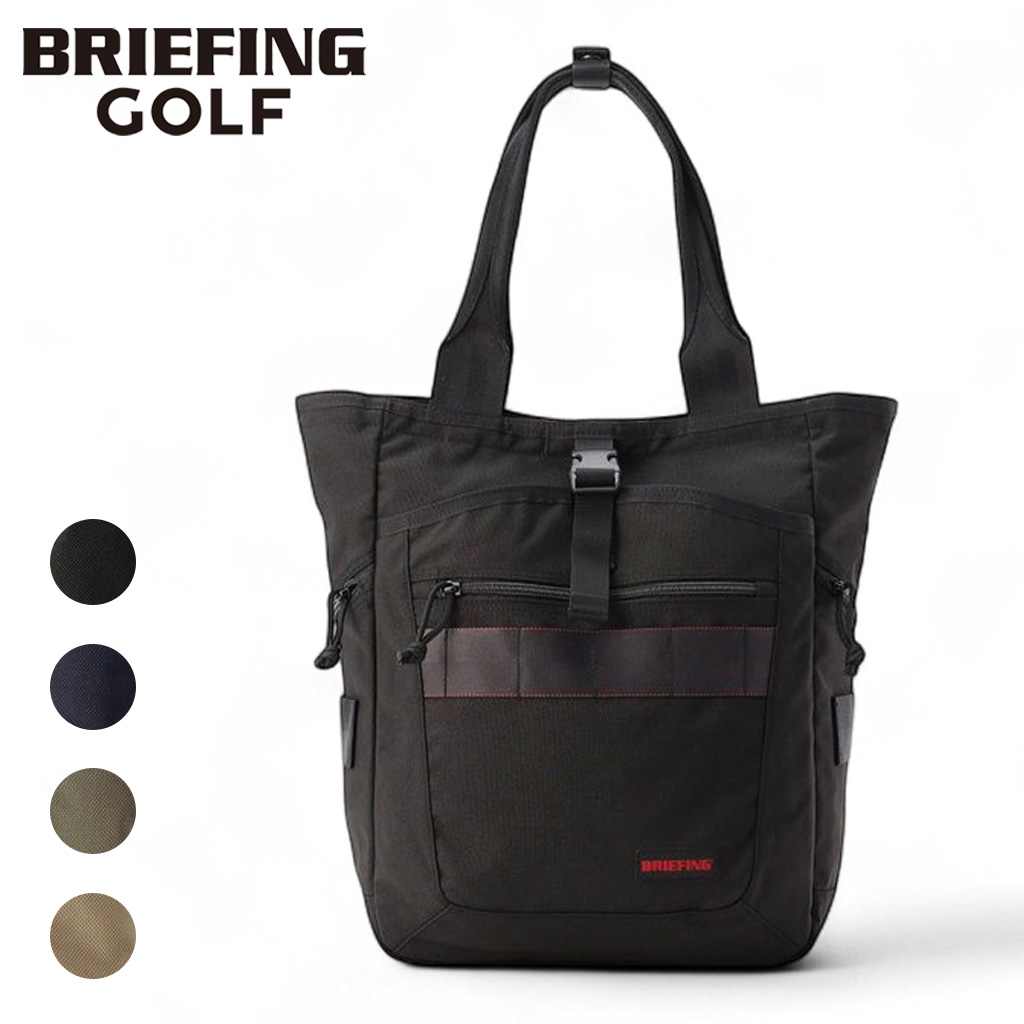 BRIEFING GOLF（ブリーフィングゴルフ） ブリーフィング ゴルフ トート