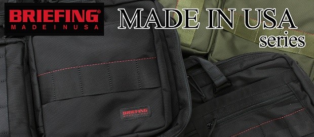 FUTABA BAG&LUGGAGE - MADE IN USA（BRIEFING / ブリーフィング 