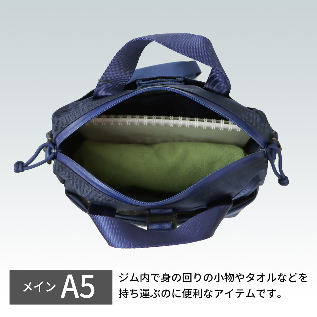 BRIEFING ブリーフィング アーバンジム ショルダーバッグ URBAN