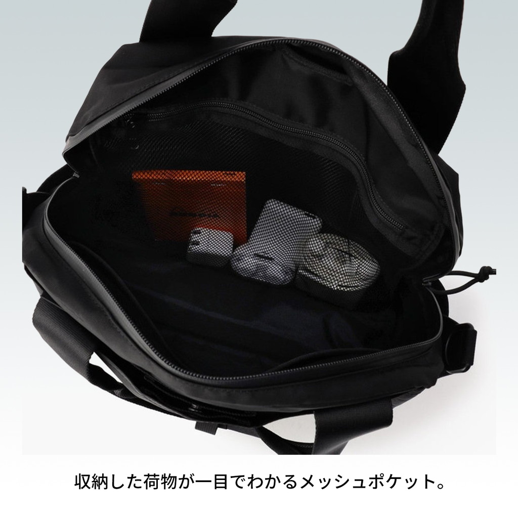 正規品 BRIEFING ブリーフィング アーバンジム トートバッグ メンズ ブランド URBAN GYM BOWLING TOTE WR  BRL231T25 : brl223t05 : FUTABA BAG&LUGGAGE - 通販 - Yahoo!ショッピング