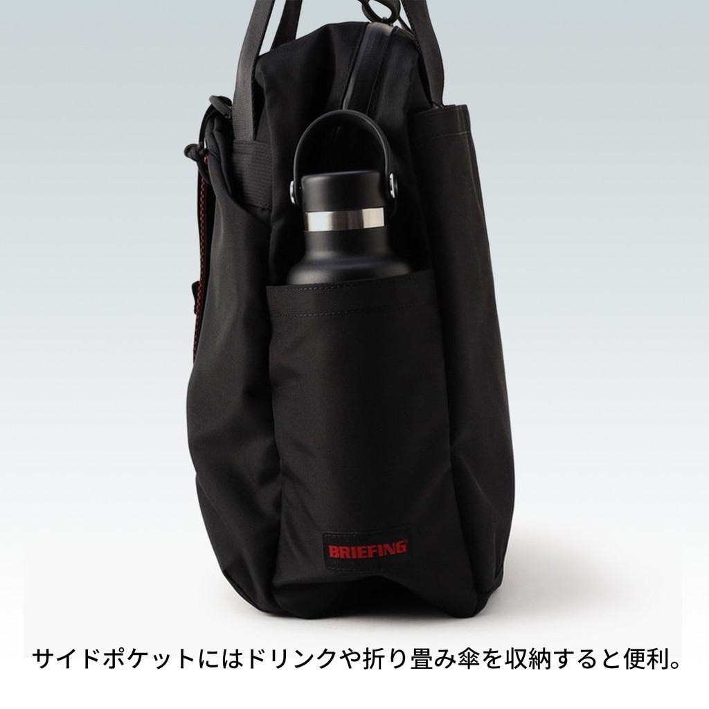 日本正規品】BRIEFING ブリーフィング MADE IN USA COLLECTION
