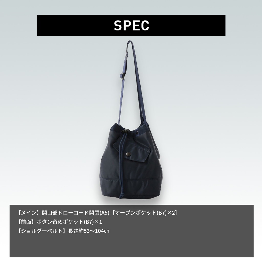 BRIEFING ショルダーバッグ BRIEFING 最大P+16% ブリーフィング ショルダーバッグ MW JET