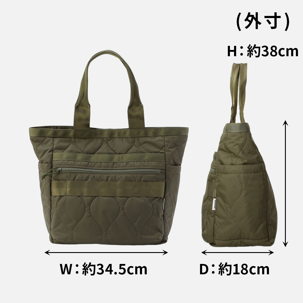 【美品】BRIEFINGキルトトートバッグ bag-net-2_brl233t07