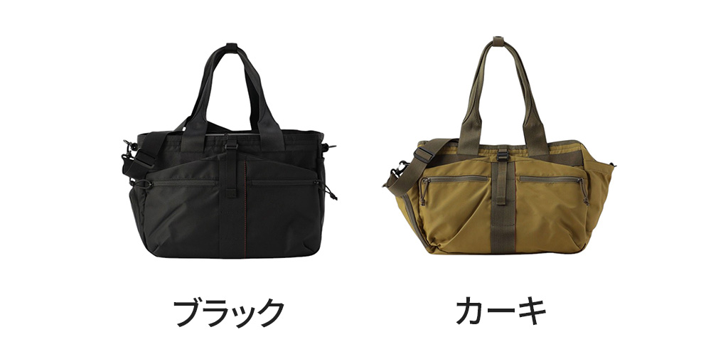 BRIEFING（ブリーフィング） アーバンジム URBAN GYM トートバッグ