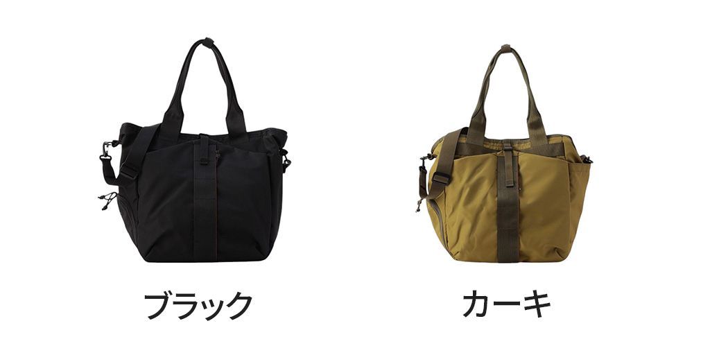 BRIEFING ブリーフィング アーバンジム URBAN GYM トートバッグ