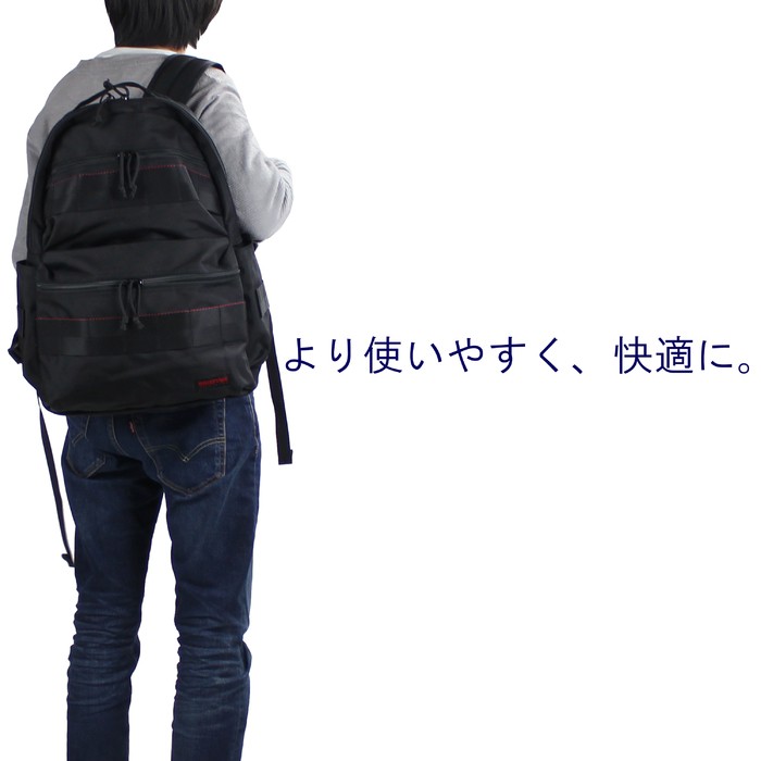 BRIEFING ブリーフィング MADE IN USA リュックサック ATTACK