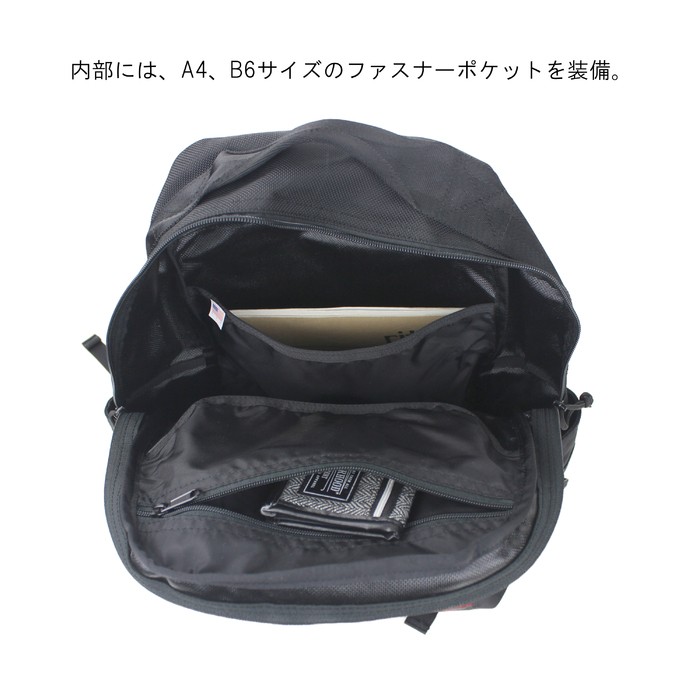 BRIEFING ATTACK PACK L （廃盤品）BLACK 楽天市場】【国内正規品】【正規取扱店】BRIEFING