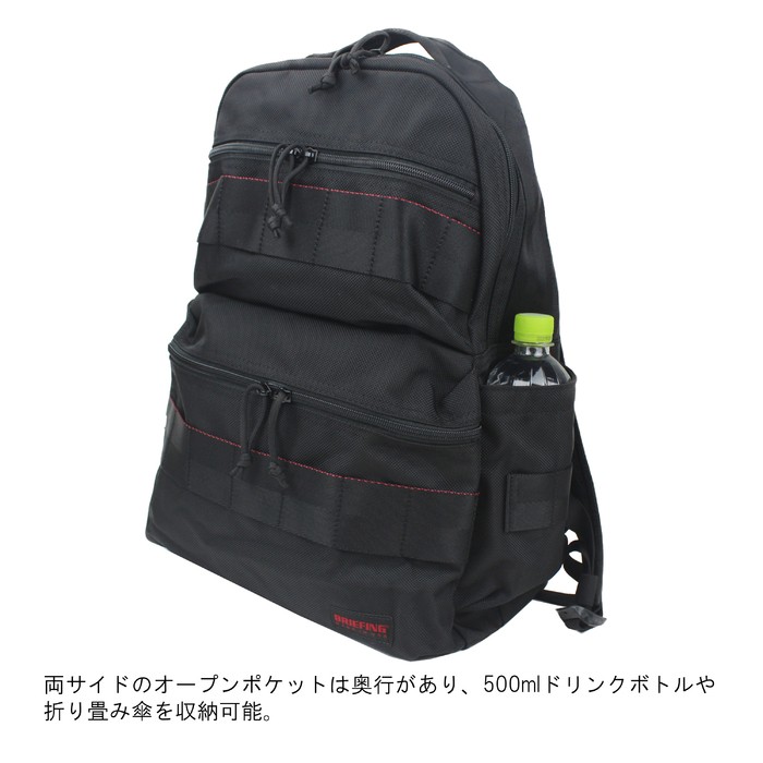 BRIEFING ブリーフィング リュックサック バッグパックメンズ 