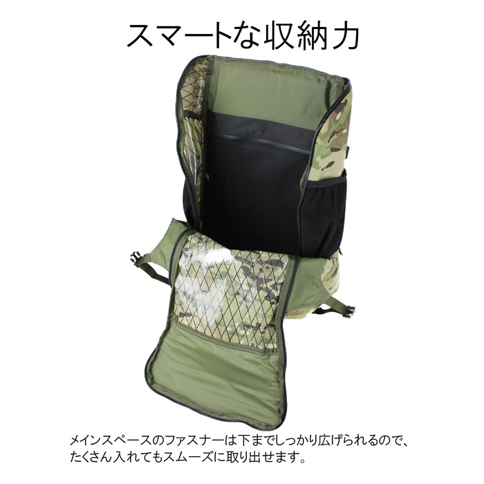 BRIEFING（ブリーフィング） トランジション リュックサック