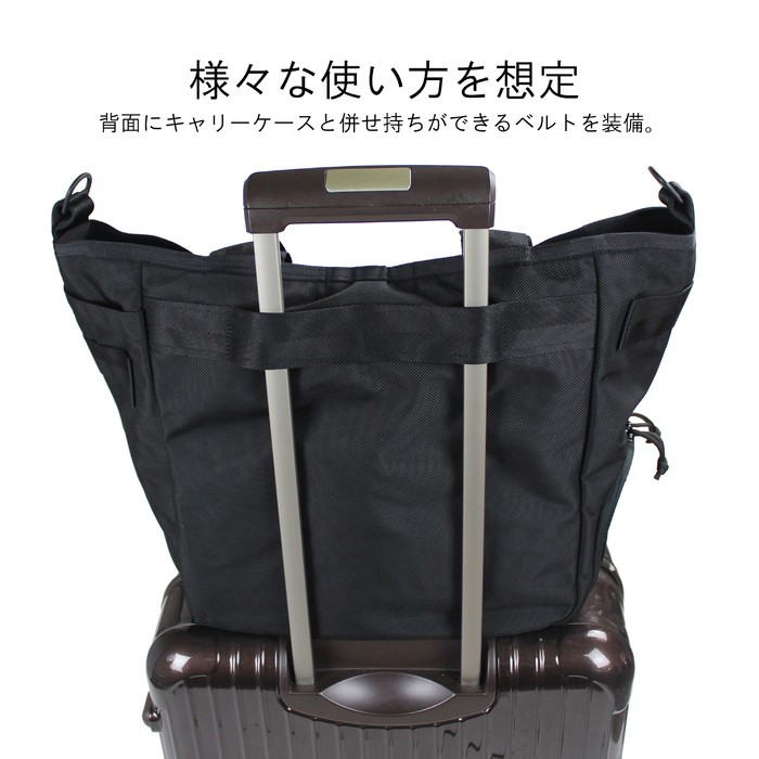 BRIEFING ブリーフィング MADE IN USA トートバッグ CLOUD GYM