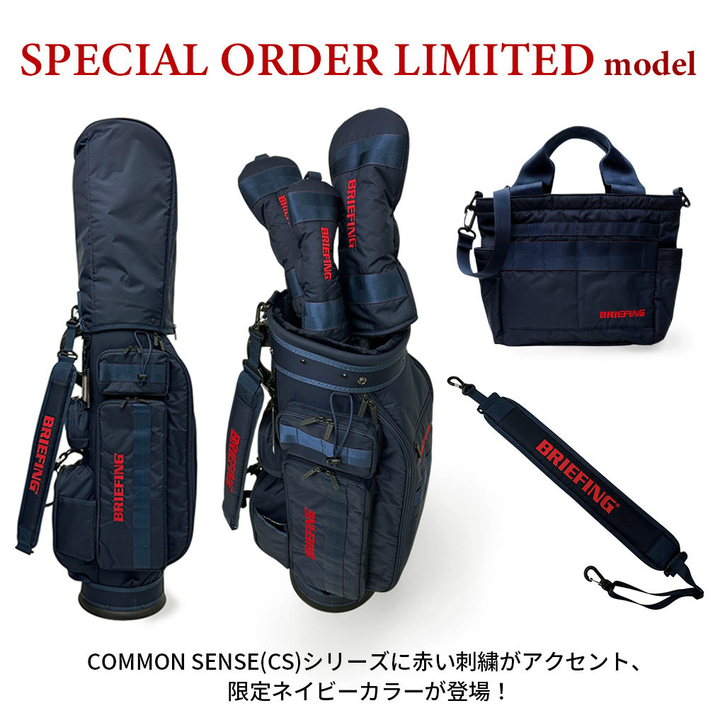 BRIEFING コンバースゴルフ　トートバッグ ショルダーバッグ2way BRIEFING GOLF（ブリーフィングゴルフ） ブリーフィング ゴルフ 2WAY