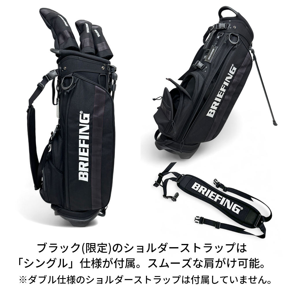 BRIEFING グレー キャディバッグ BRIEFING ブリーフィング CR-4 ＃02 XP ウルフグレー BRG223D24