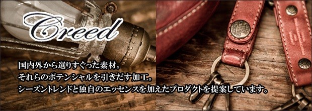 クリード ポイント 2WAYトートバッグ メンズ ブランド CREED POINT