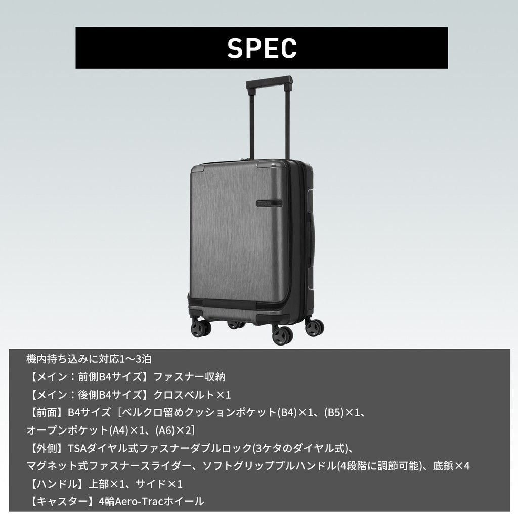サムソナイト 正規品 ヴォア スピナー55 フロントポケット スーツケース 1〜3泊 機内持ち込み対応 Samsonite Evoa エ DC0-002