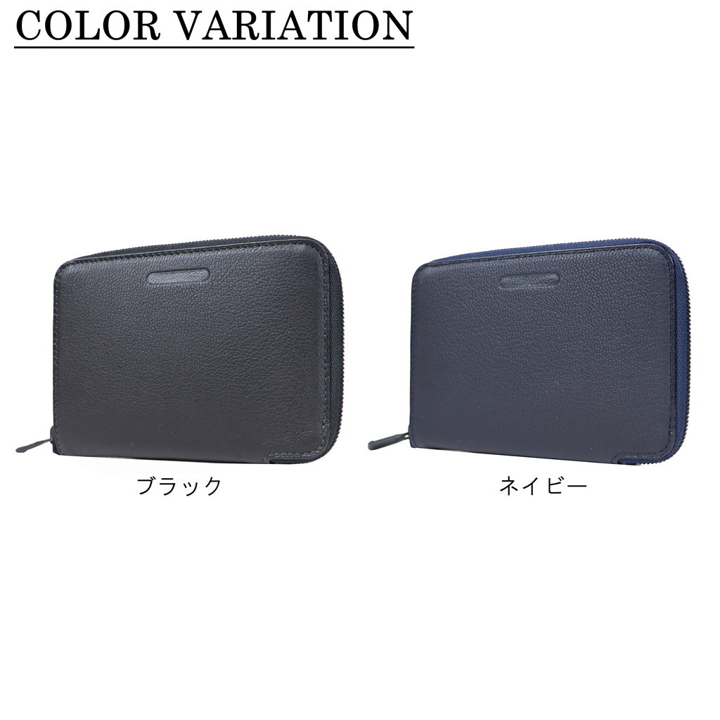 ダヴィンチファーロのブライドルレザー財布のL字長財布
