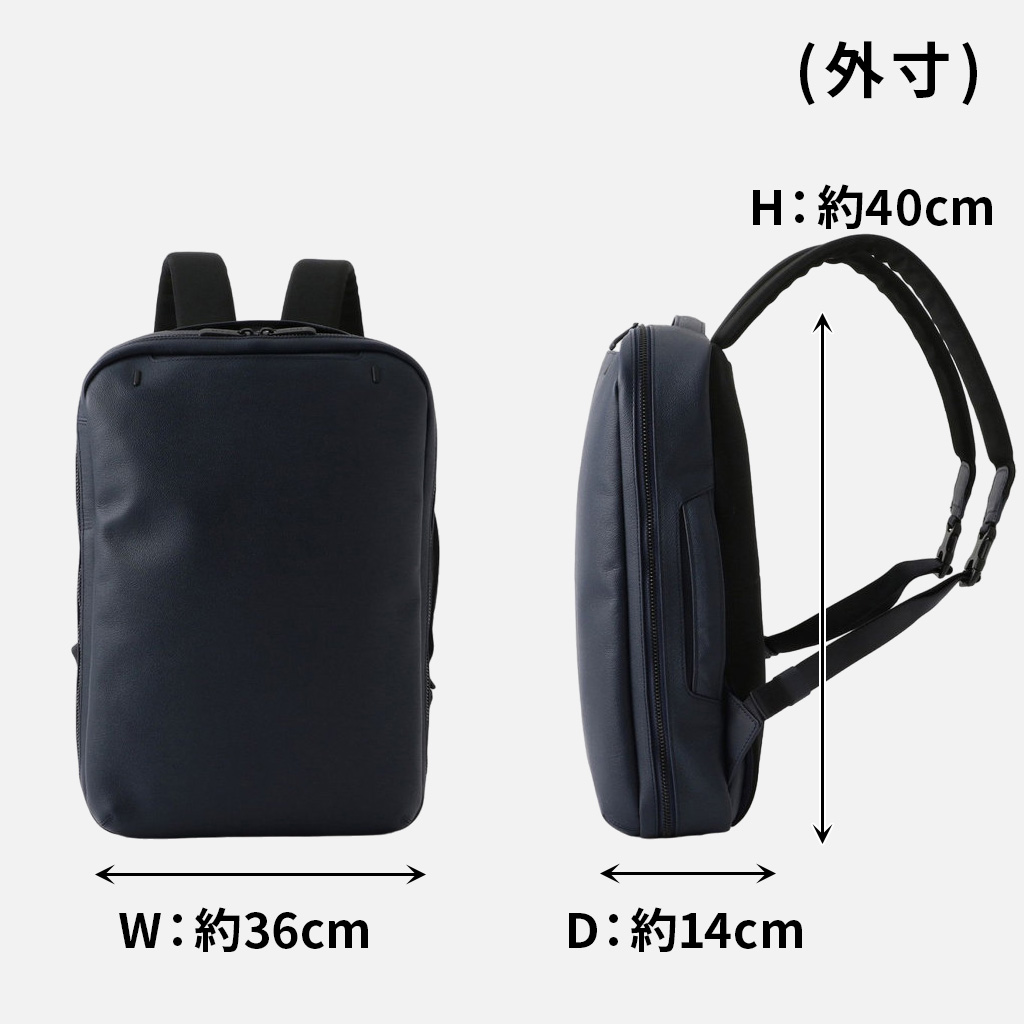 FARO（ファーロ） アーバンレザー パックパック リュックサック