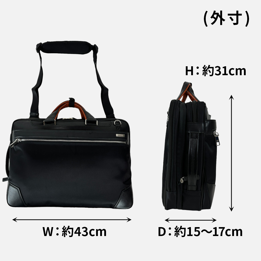 Samsonite ビジネスバッグ Epid 3 3ウェイバッグEXP 3ウェイバッグ サムソナイト (Epid3 3WAY BAG EXP エピッド3
