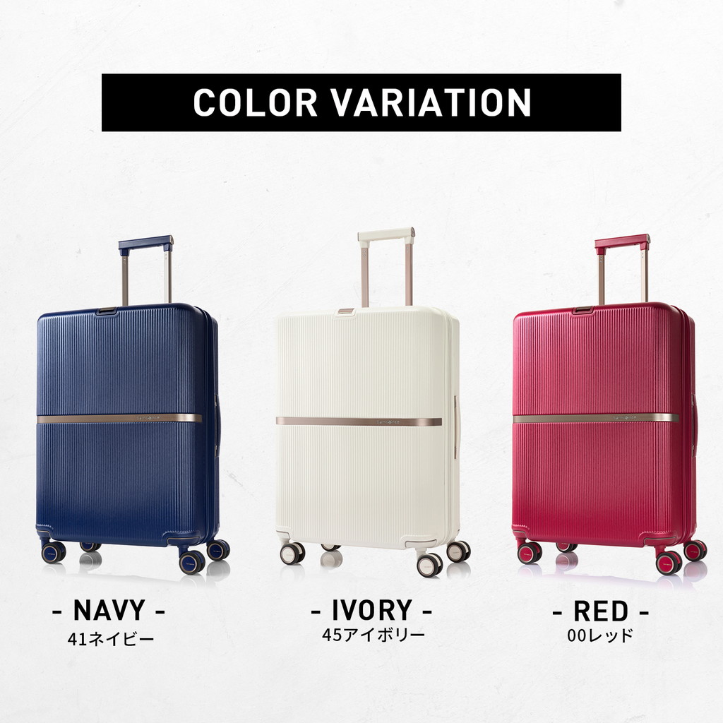 Samsonite サムソナイト正規品 ミンター スピナー69エキスパン