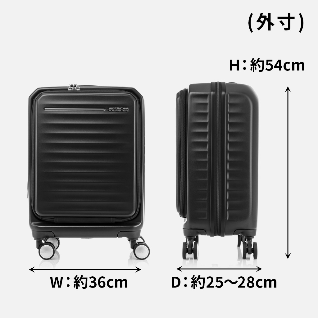AMERICAN TOURISTER（アメリカンツーリスター） 【ノベルティ特典