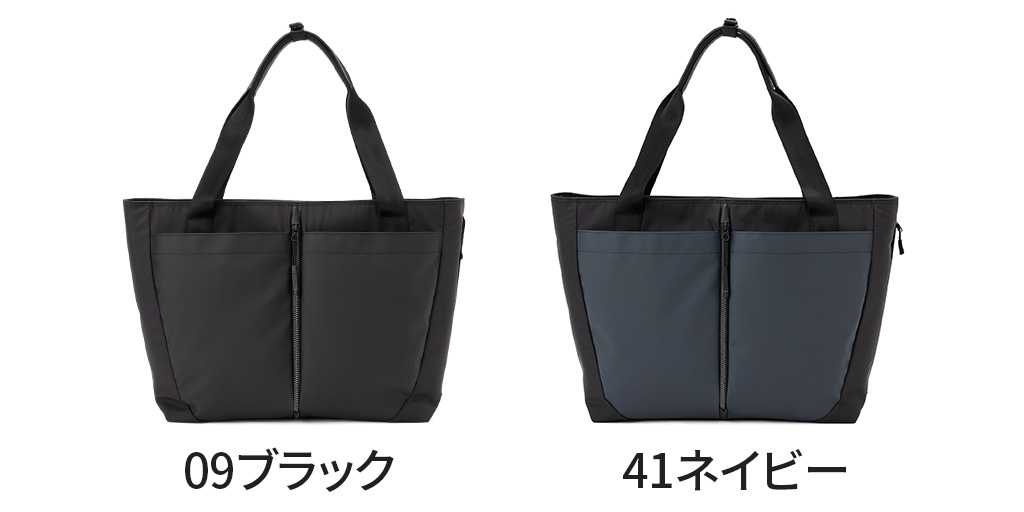 Samsonite（サムソナイト） 【ノベルティ特典】 サブ-リム トート