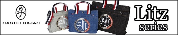 Litzシリーズ