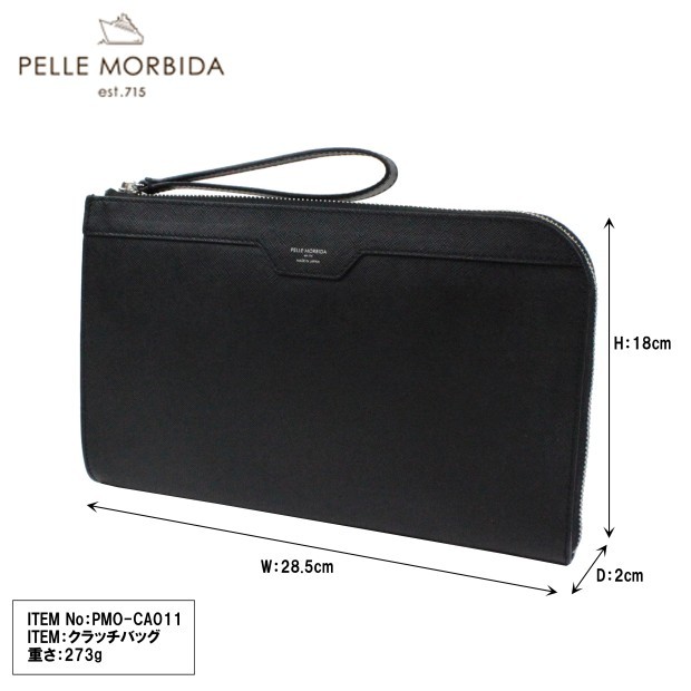 100%新品人気 ペッレ PELLE MORBIDA PELLE MORBIDA pmo-ca011 二葉かばん - 通販 - PayPayモール