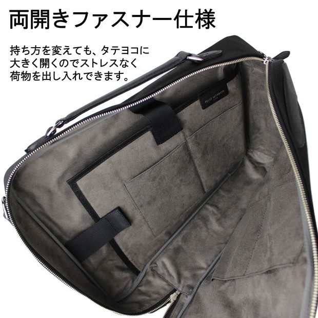 再入荷格安 最大P40.5% 旅行 PMO-CA108 二葉かばん - 通販 - PayPayモール 11/28限定 PELLE MORBIDA ペッレモルビダ キャピターノ リュック型ブリーフバッグ 超特価在庫