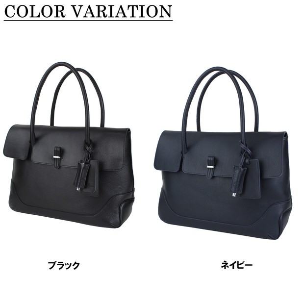 PELLE MORBIDA（ペッレ モルビダ） 【ノベルティ特典】 トートバッグ