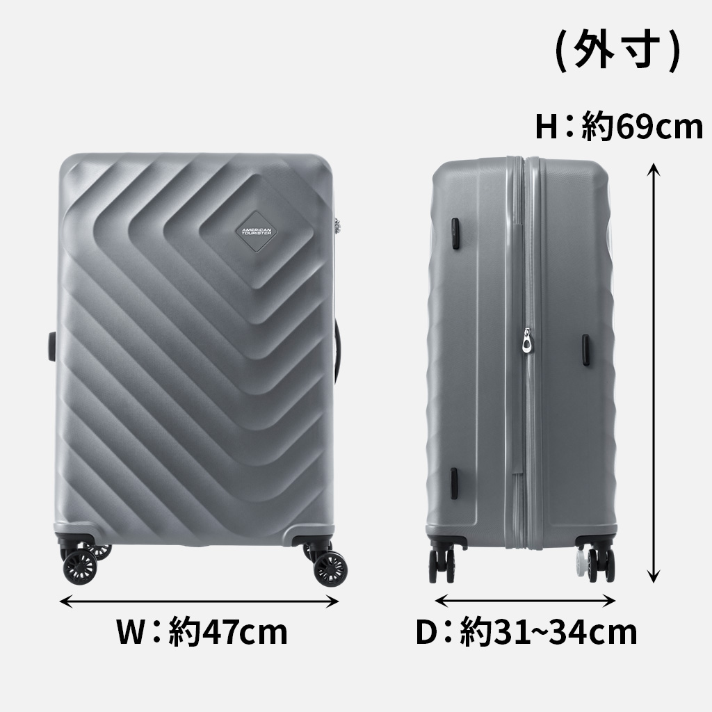 AMERICAN TOURISTER（アメリカンツーリスター） セナ スーツケース