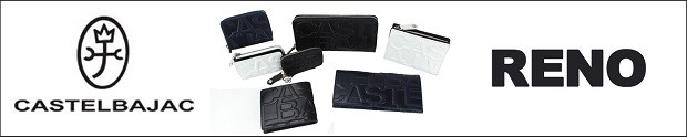 最新品得価 公式アイテム付き カステルバジャック レノ スマートキーケース CASTELBAJAC Reno Smart Key Case 036611 二葉かばん - 通販 - PayPayモール 正規品人気