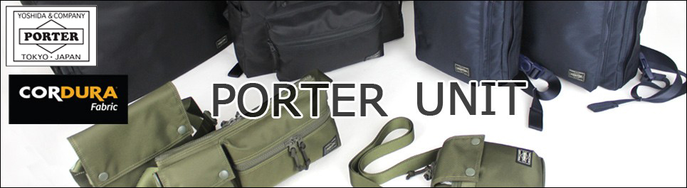 FUTABA BAG&LUGGAGE - UNIT ユニット（吉田カバン PORTER ポーター