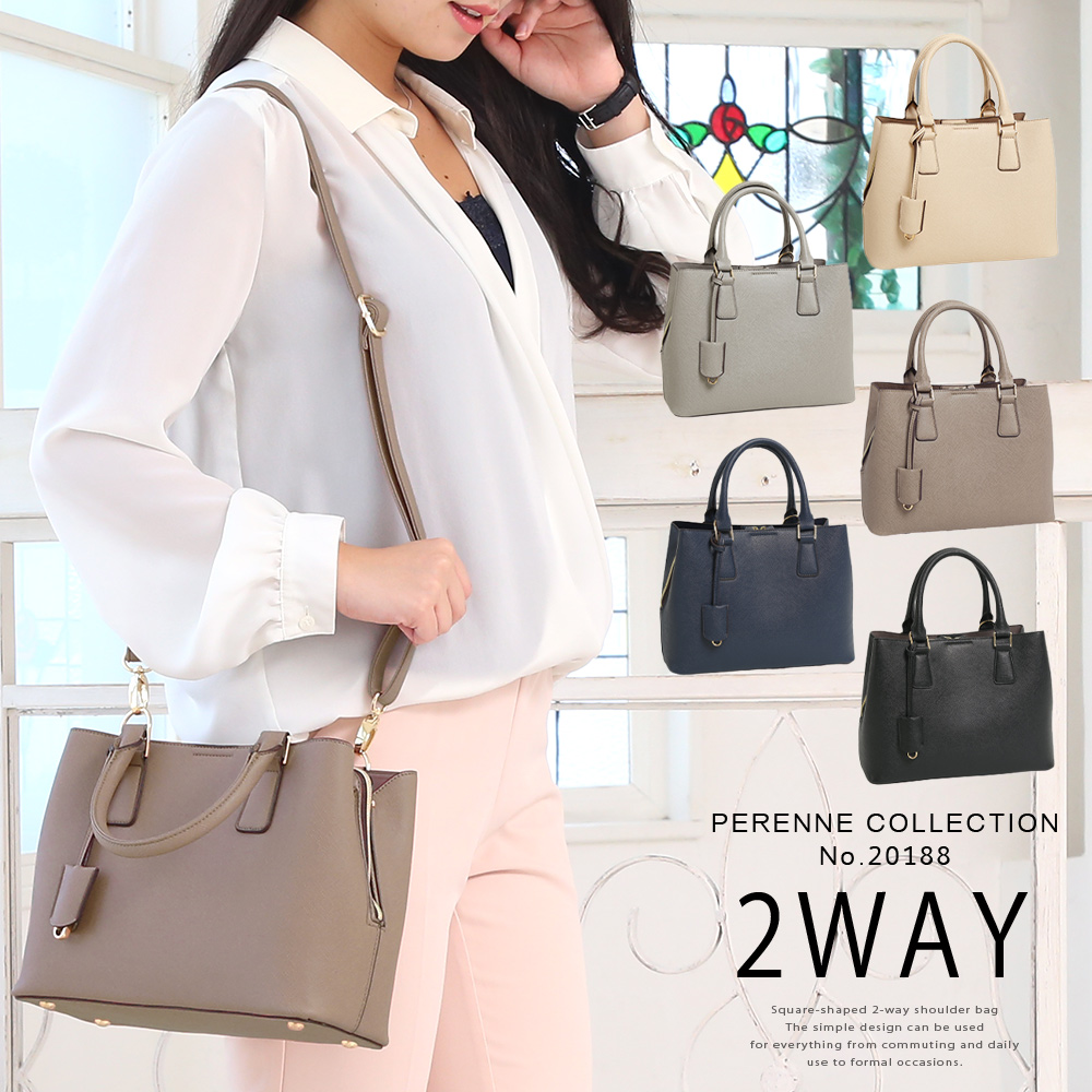 2wayミニショルダー