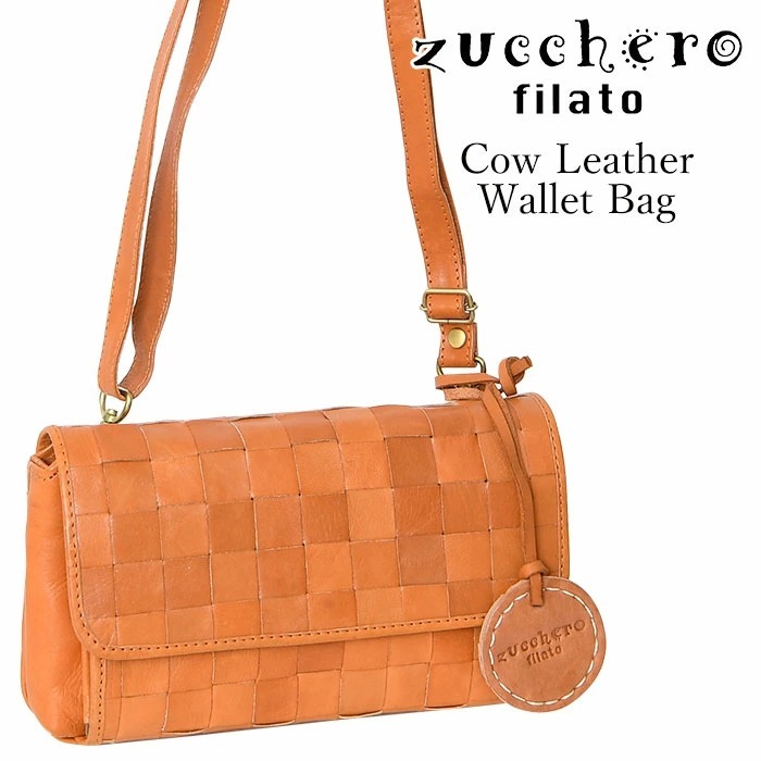 【お値下げ】zucchero(ズッケロ)  メッシュ編み2WAY バッグ ズッケロ zucchero レザーメッシュ2WAYトートバッグ （OAK