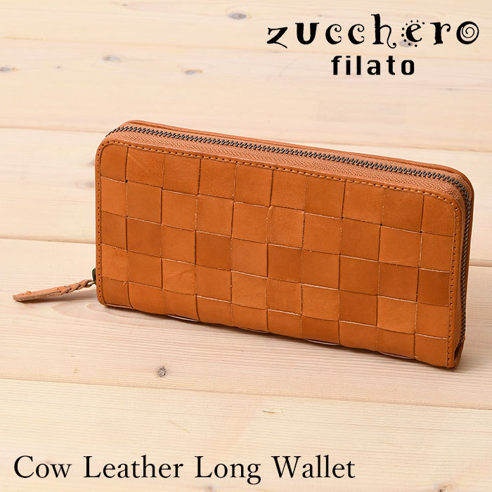 zucchero filato 長財布 メッシュ ラウンドファスナー開閉