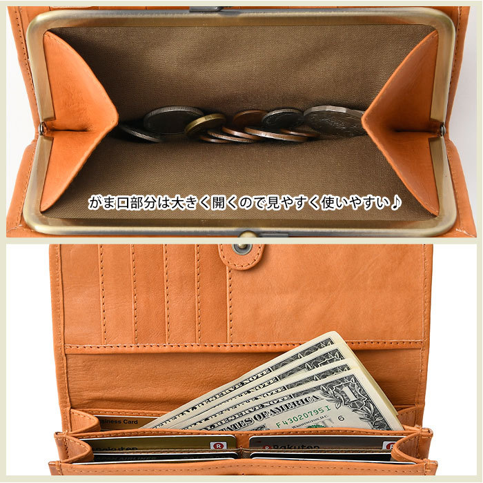 zucchero filato 長財布 メッシュ がま口 かぶせ フラップ
