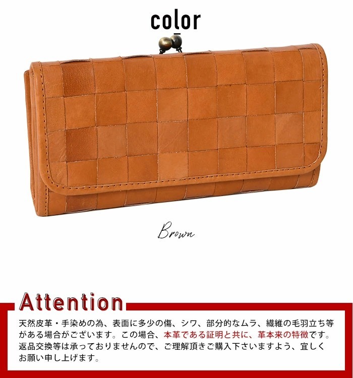 新品　ズッケロ 長財布 がま口 ブランド　かぶせ ボタン開閉 レディース BR 新品 ズッケロ 長財布 がま口 ブランド かぶせ ボタン開閉