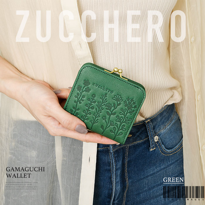 zucchero filato 短財布 がま口 二つ折り 花柄 スナップボタン